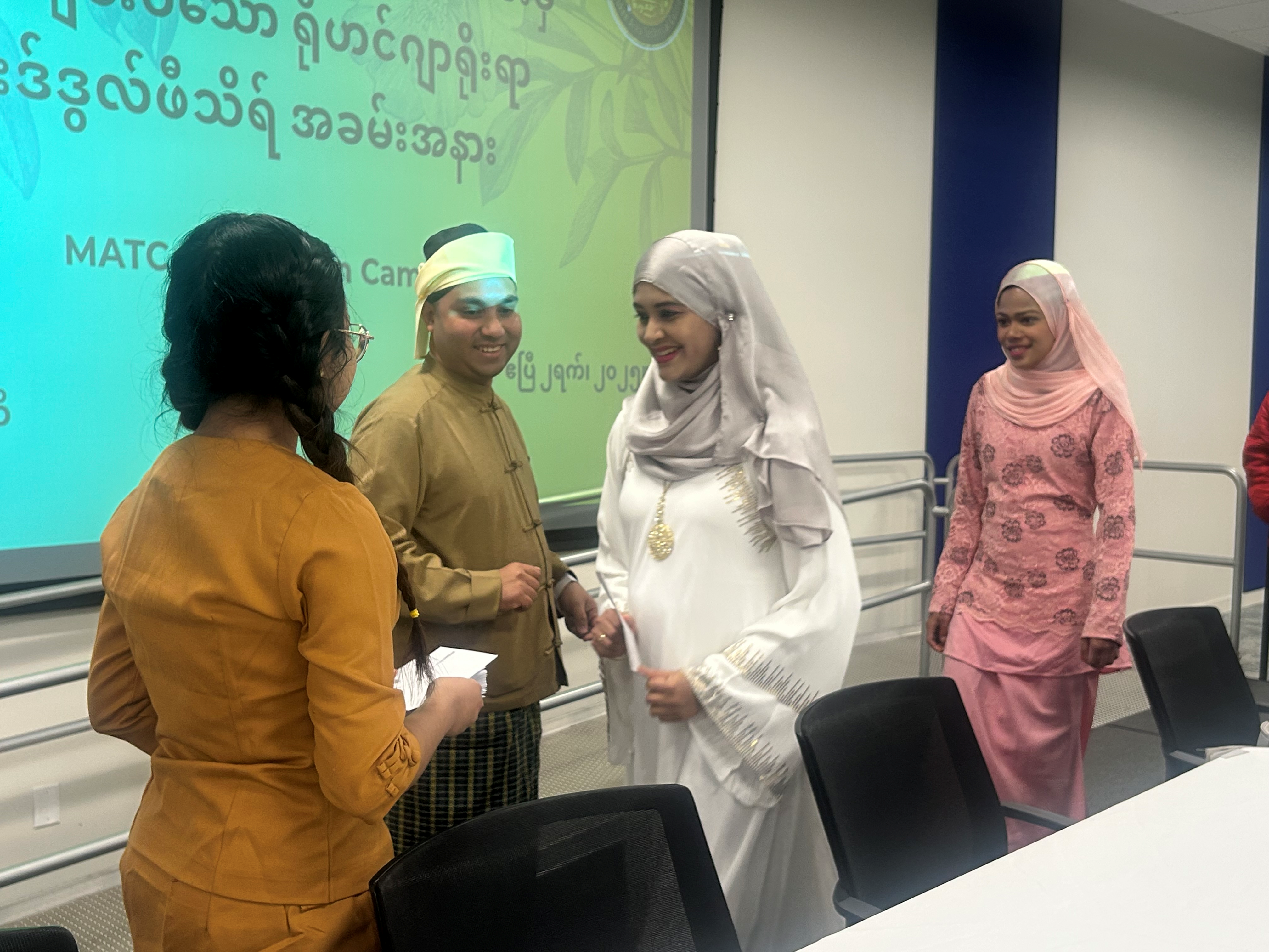 Rohingya Eid